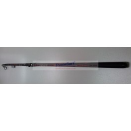 CAÑA SHIMANO VENGEANCE AX SURF TE 420-200